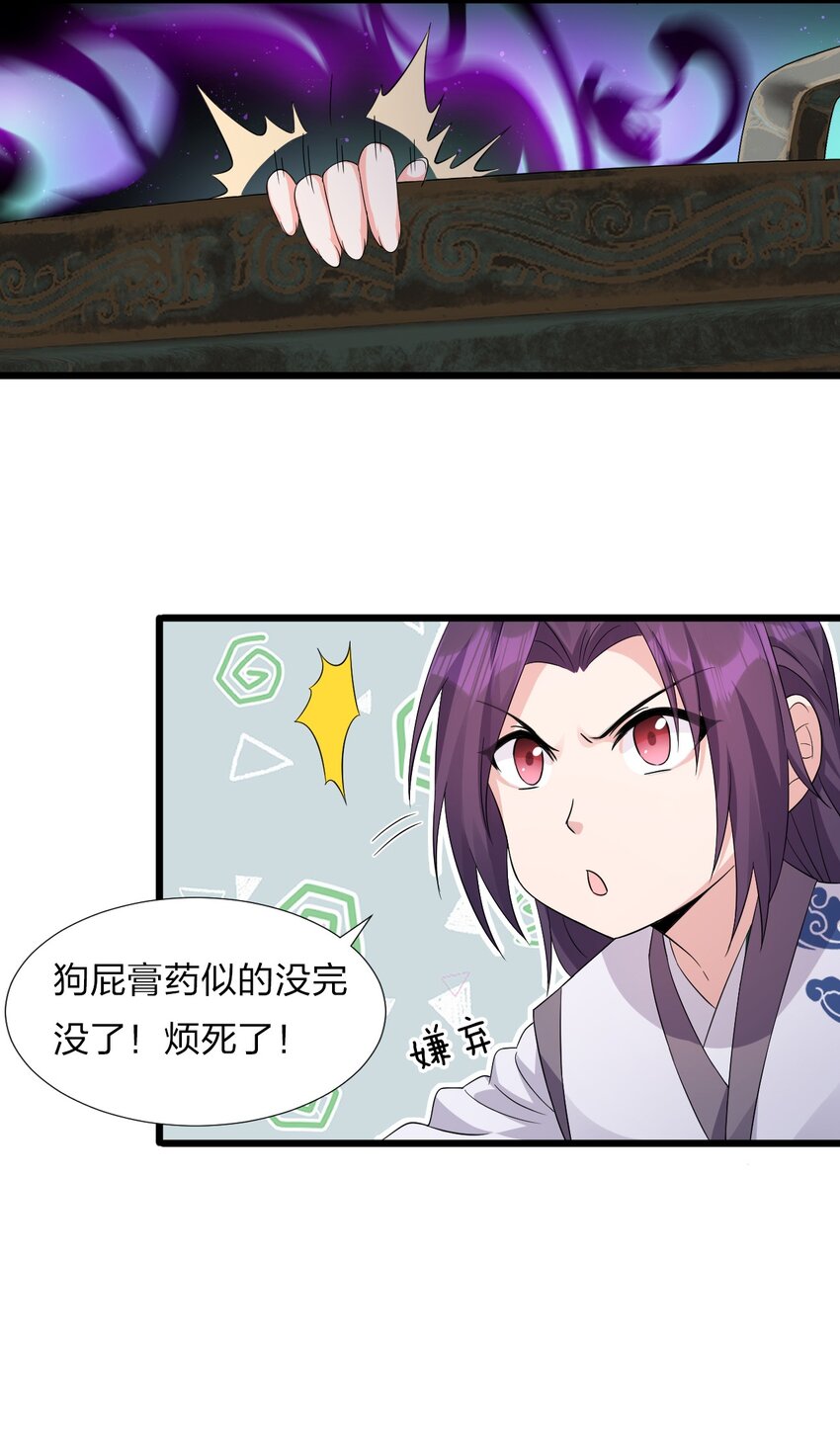 21 不太聪明的样子？8