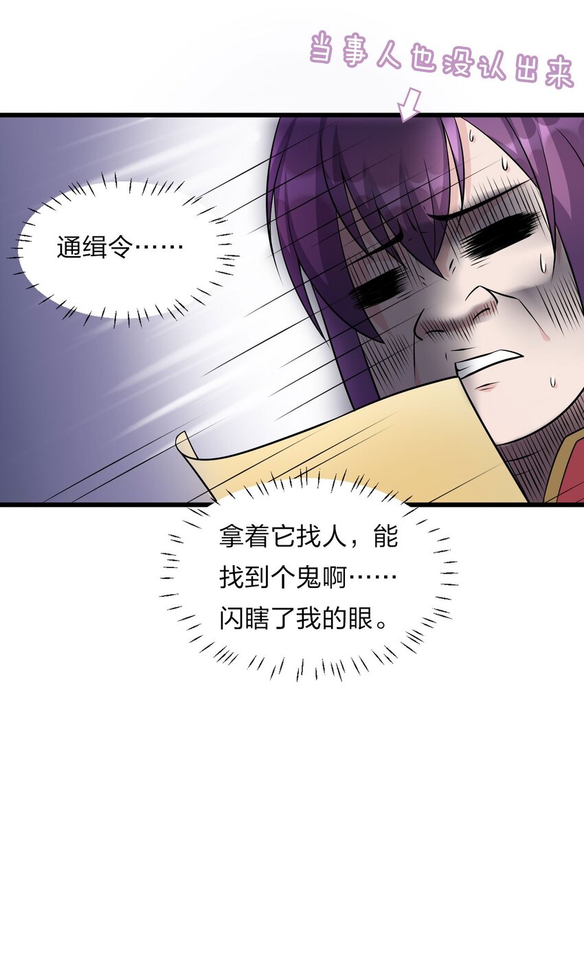 18 兄弟有戏一起演21
