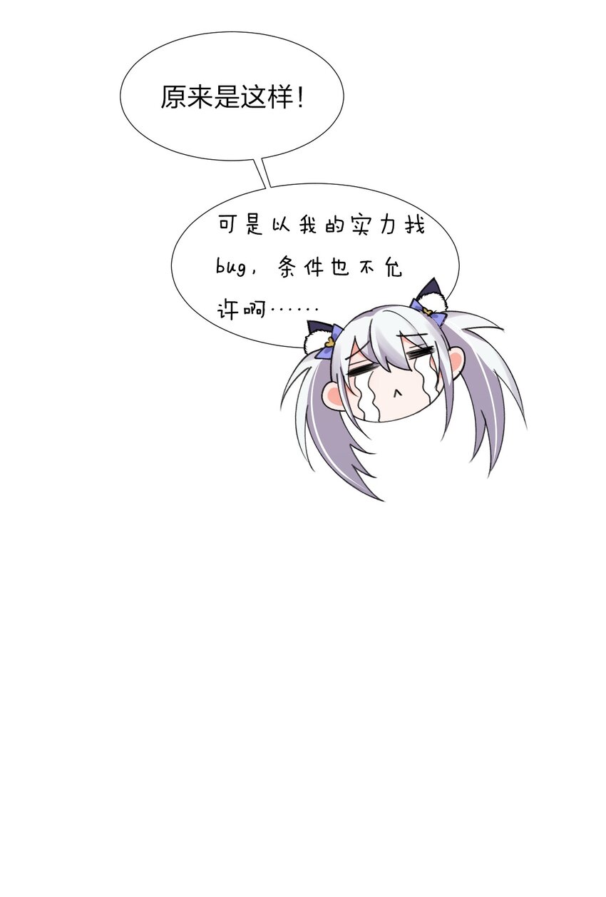 27 你学废了吗？20