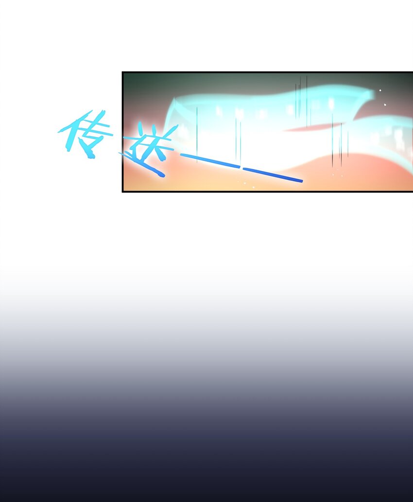 34 回趟家还有意外发现33