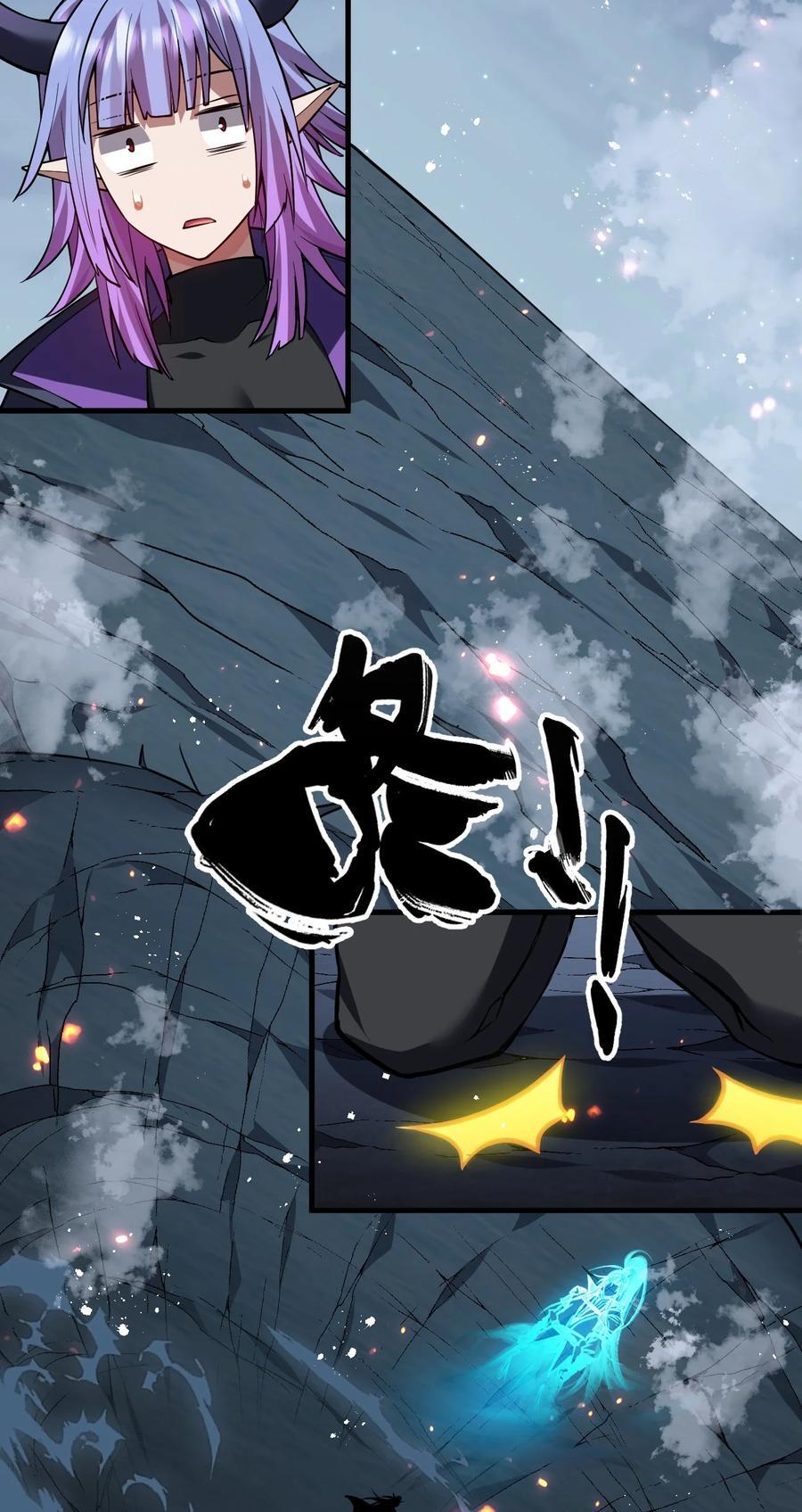 195 我会背着阴影走下去20