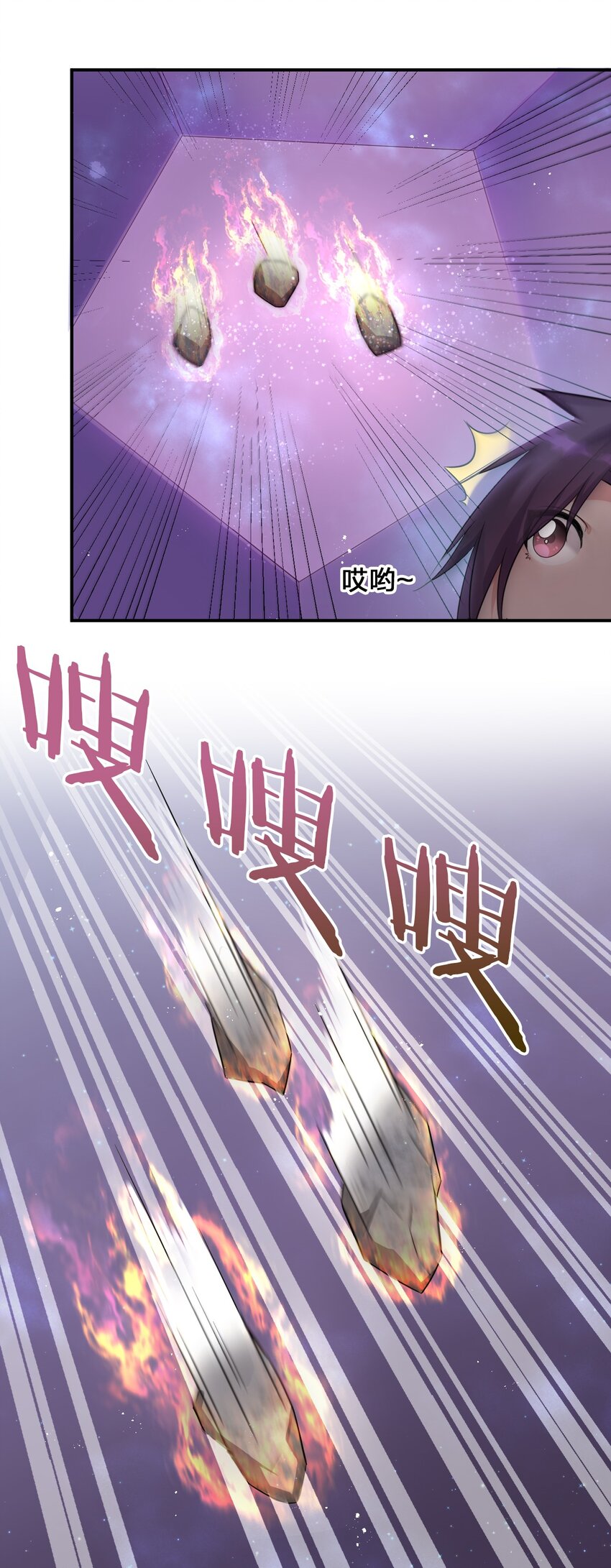27 你学废了吗？42