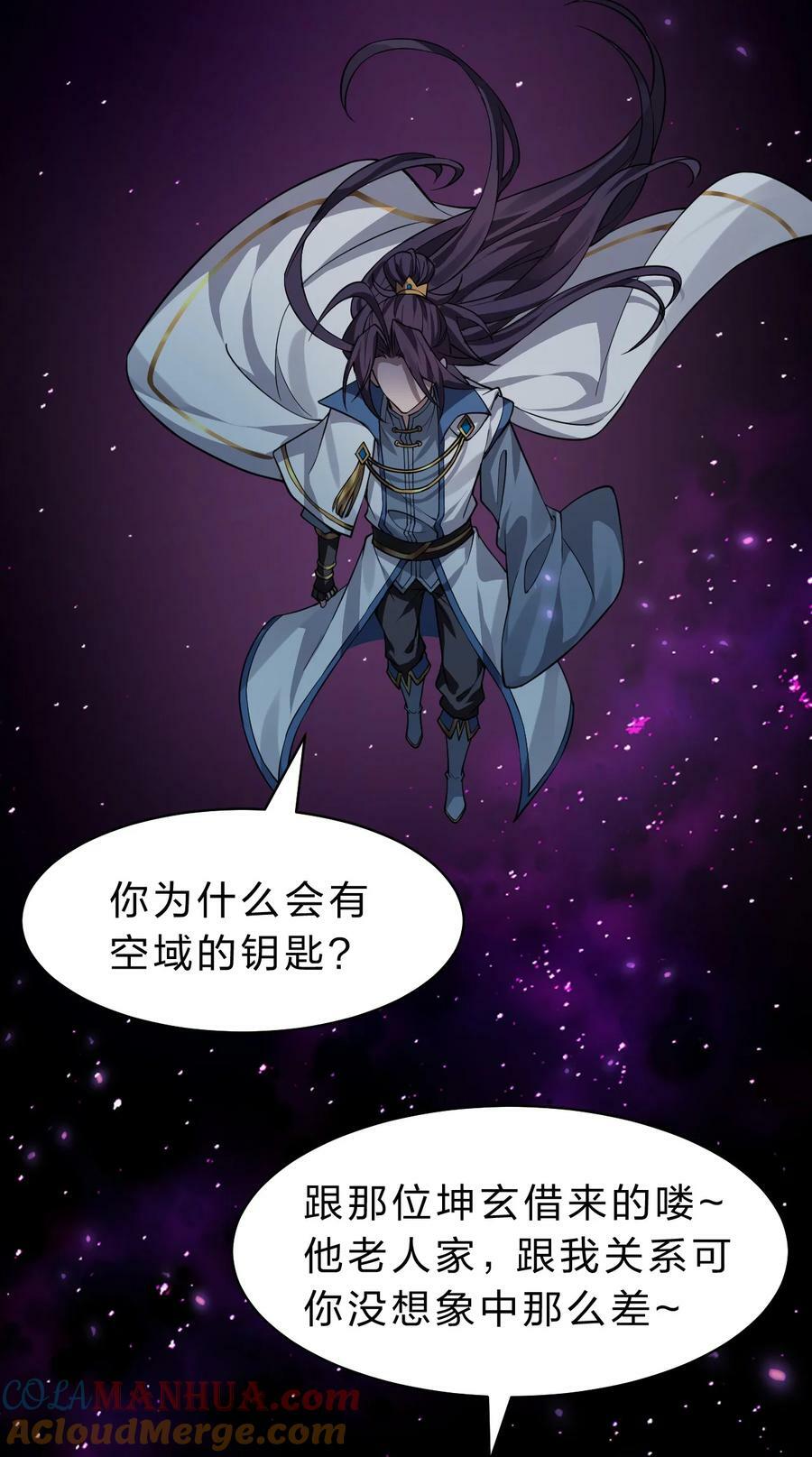 171 老流氓你到底什么时候回来啊21