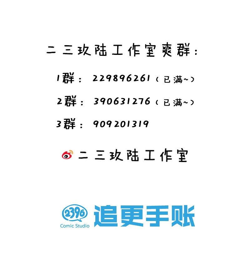 56 云小平无憾了69