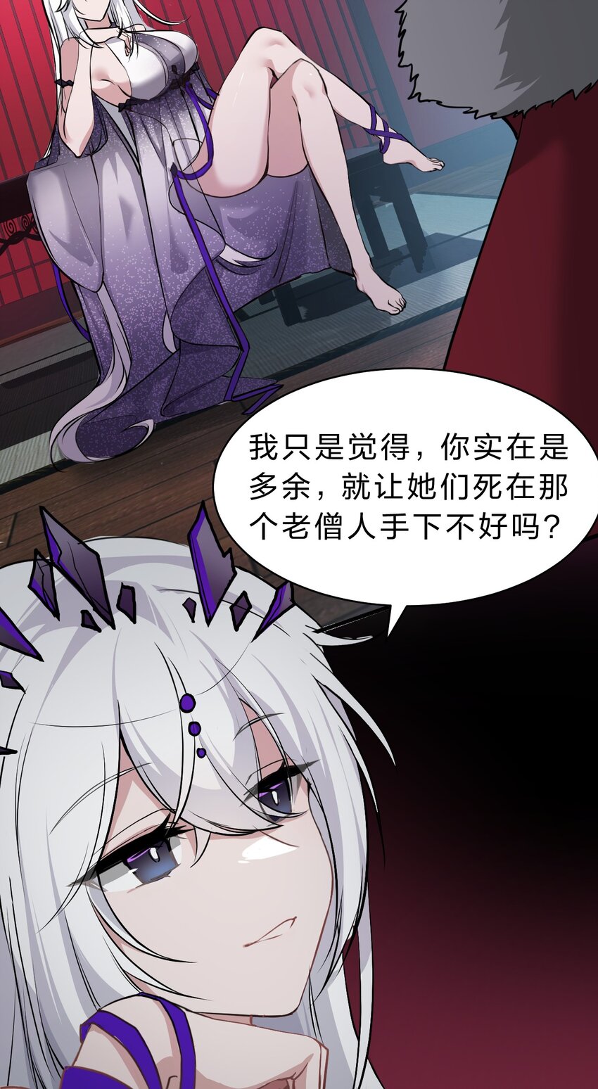 125 属于小寒要做的事39