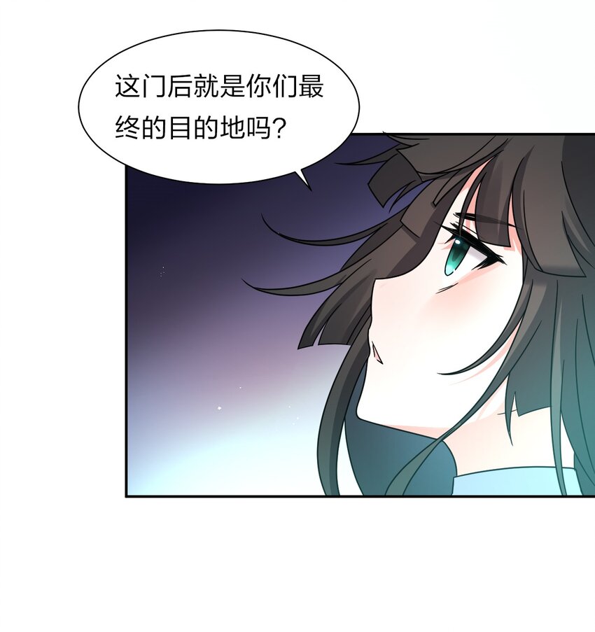 34 回趟家还有意外发现35