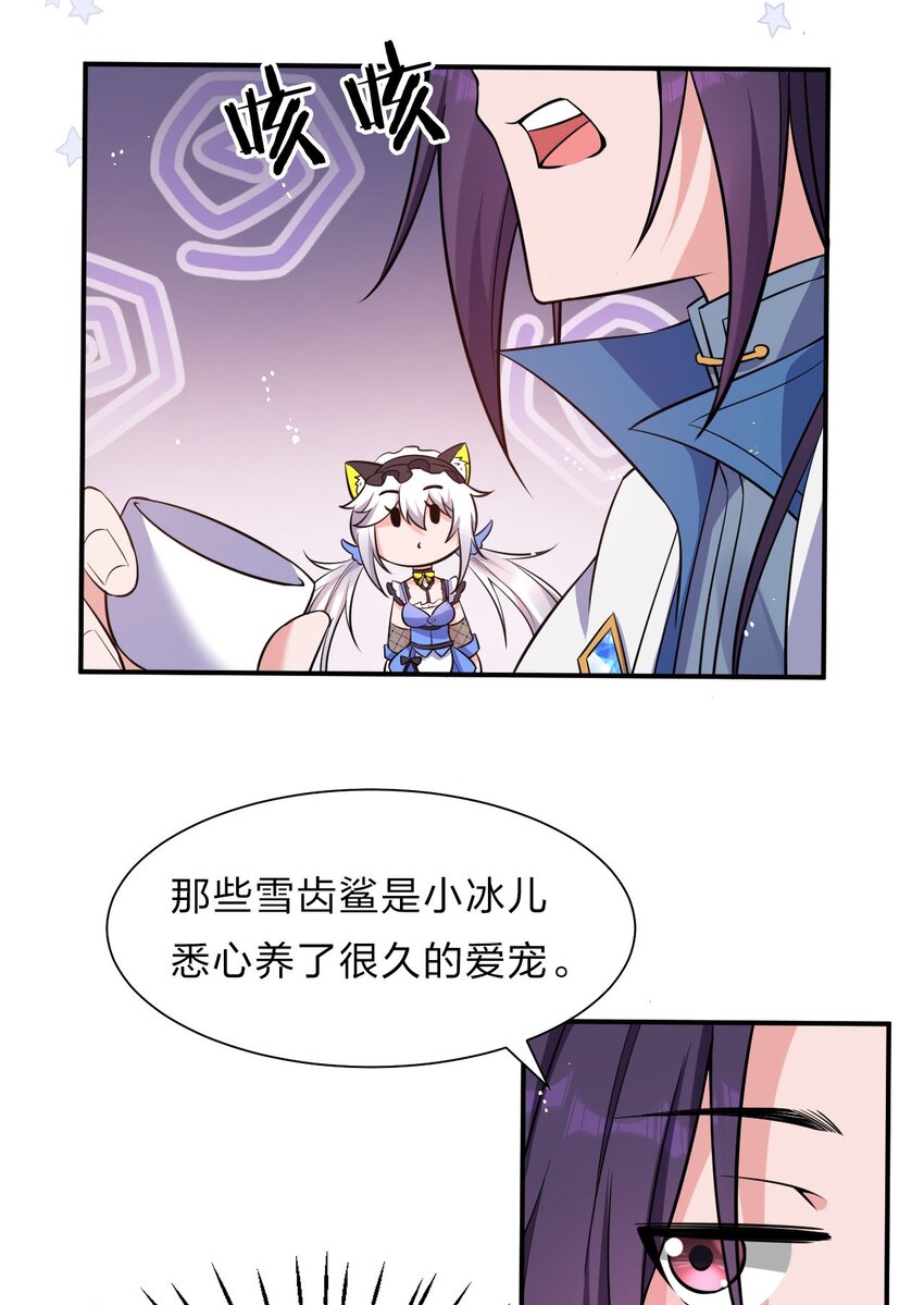56 云小平无憾了16