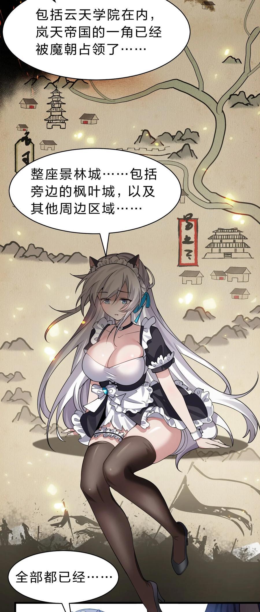182 终于等到你了，老流氓40