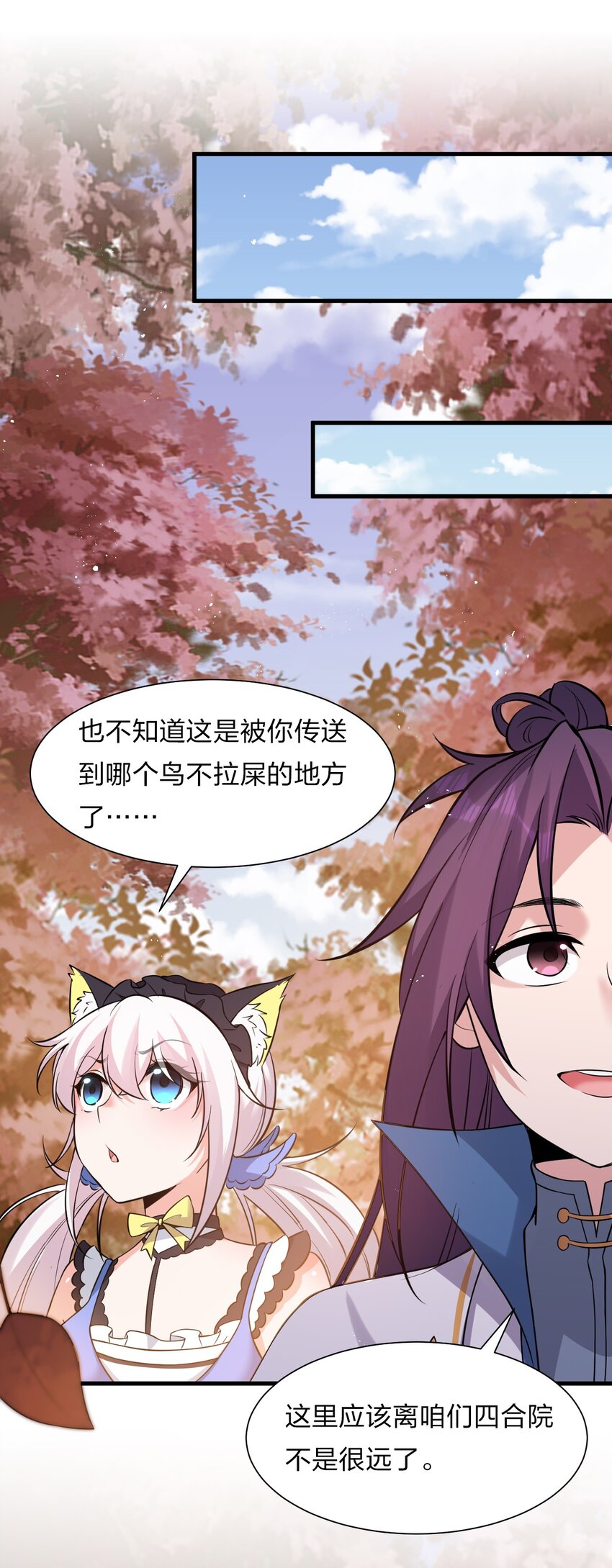 59 竟然是这样的宝马？！13
