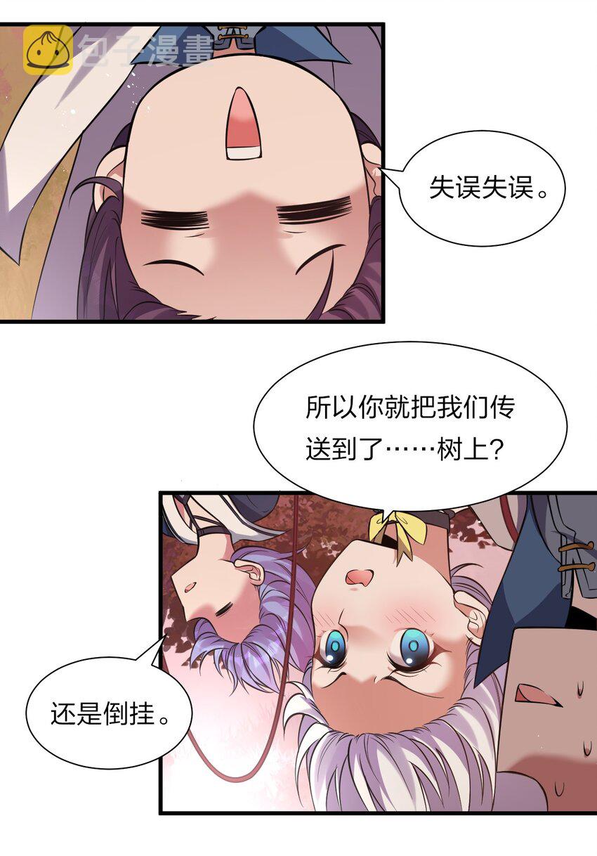 59 竟然是这样的宝马？！3
