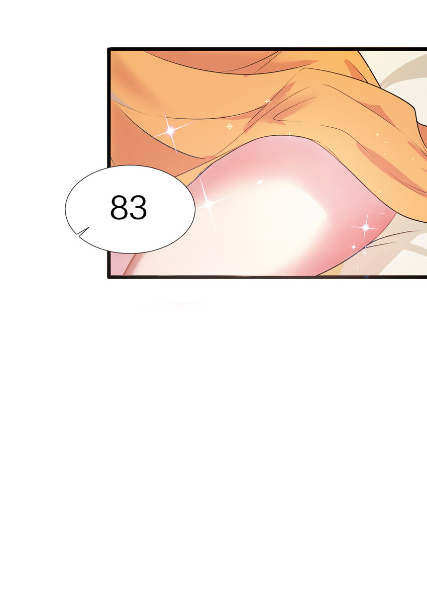 1 捡到一个女徒弟38