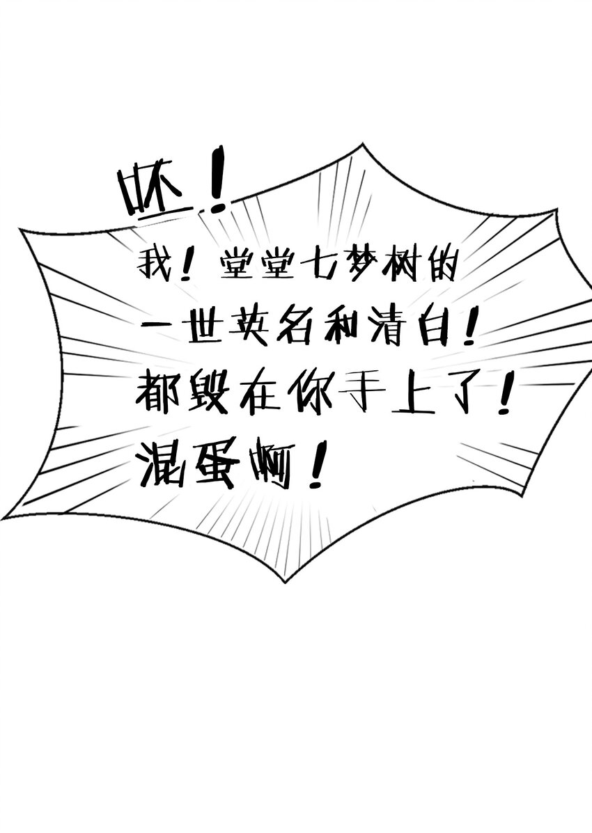 18 兄弟有戏一起演36