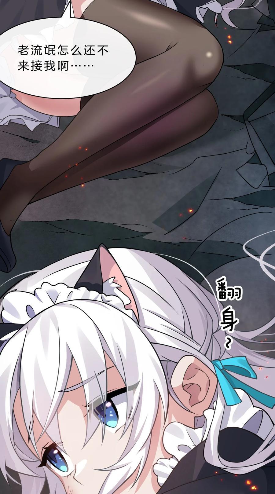 195 我会背着阴影走下去38
