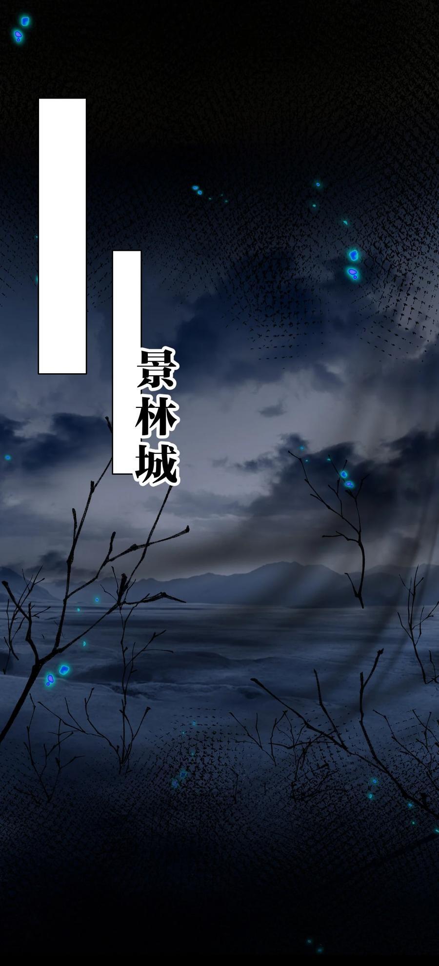 183 突然冒出个徒孙？10