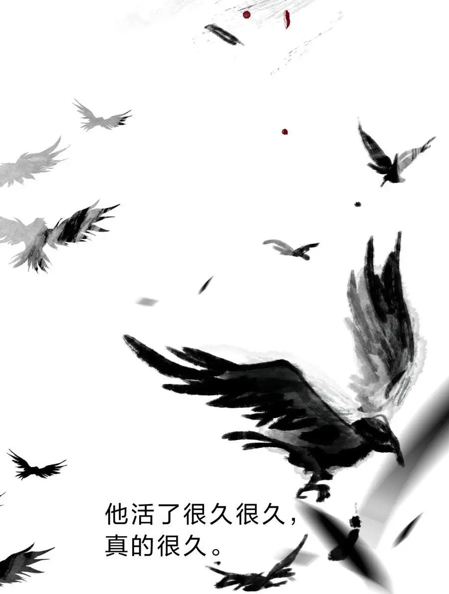 200 你果然堕落了，七梦树20