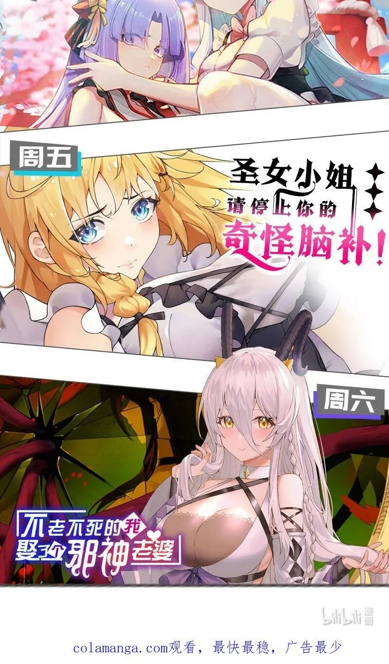 225 谢谢你——顾天仁53