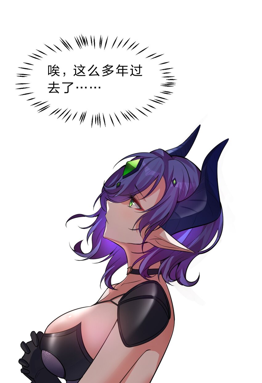 110 他的味道，这辈子都不会忘34