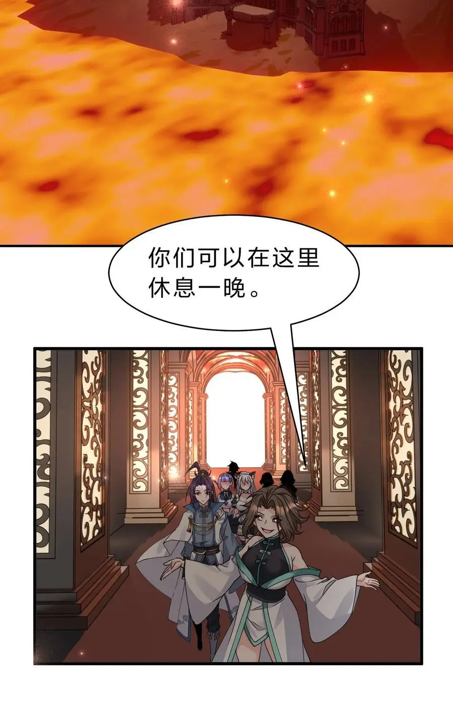 202 你怎么是这样的小雨蝉？！38