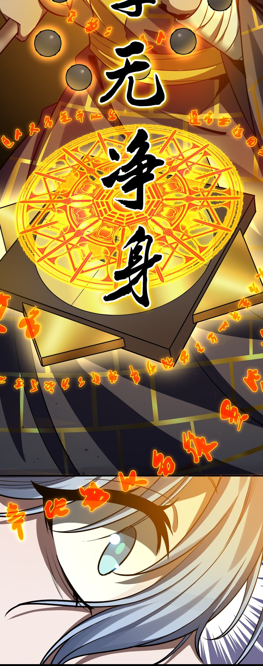 124 我们是永远的家人！30