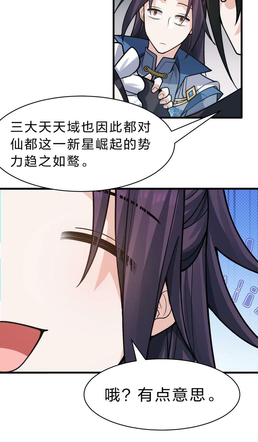 162 又有人想让老流氓死29