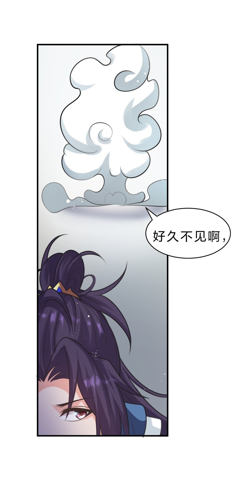 99 追杀者信息浮现，老云的实力成谜17