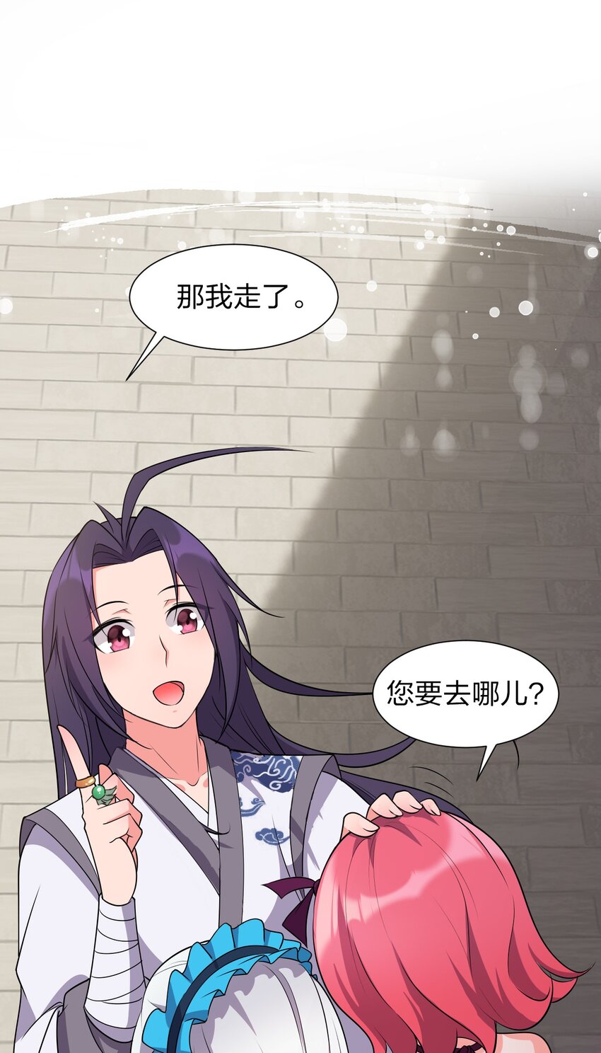 6 令人哇哦的大小37