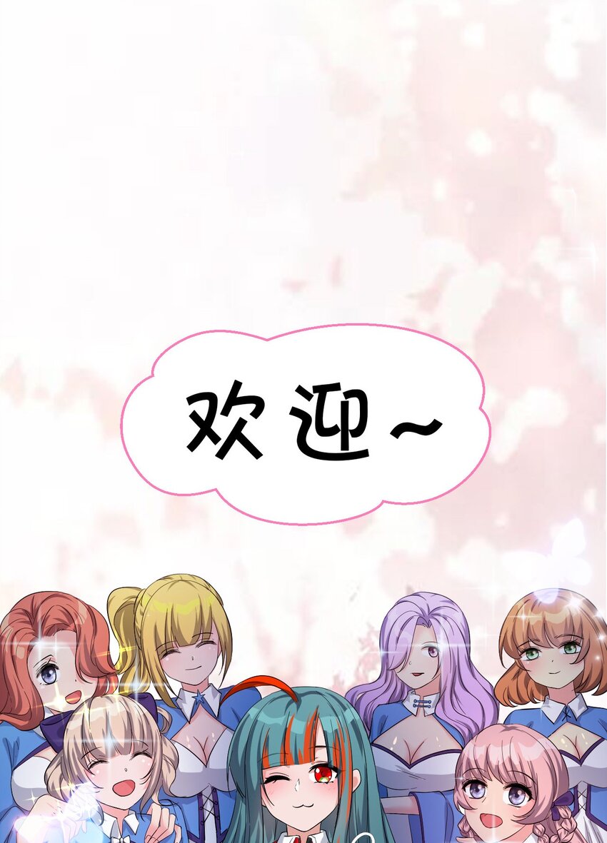 35 可以尝一尝嘛？50