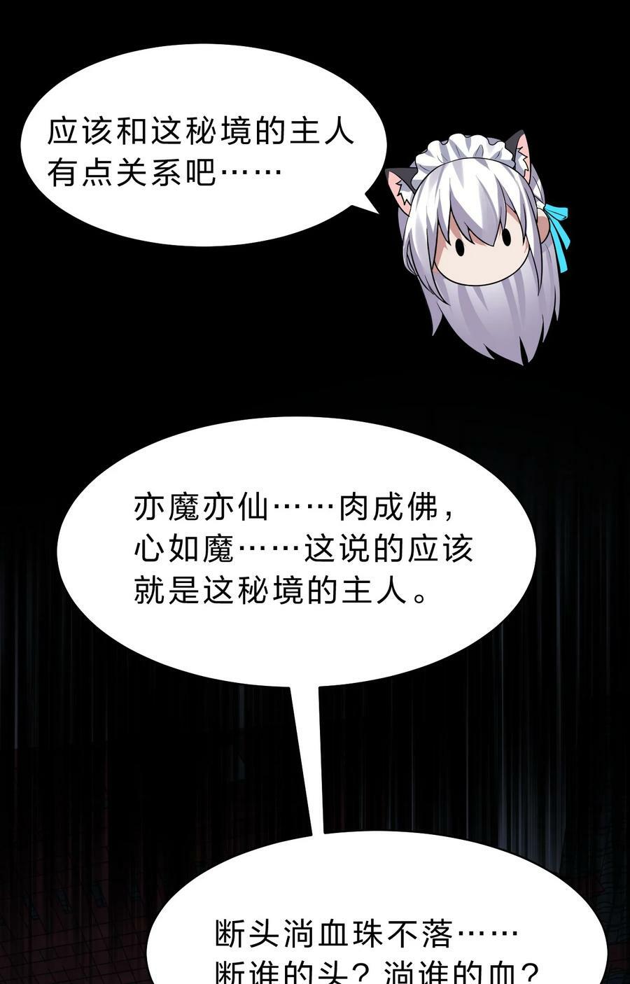 162 又有人想让老流氓死44