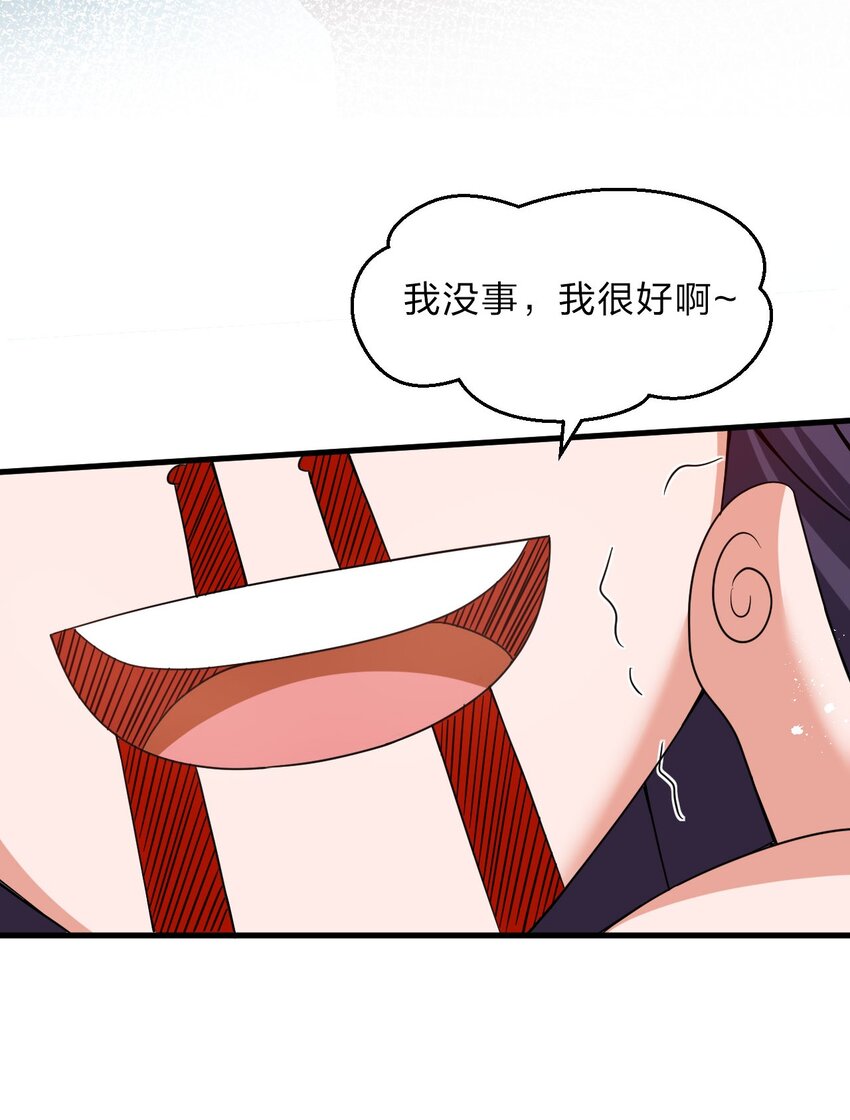 56 云小平无憾了60