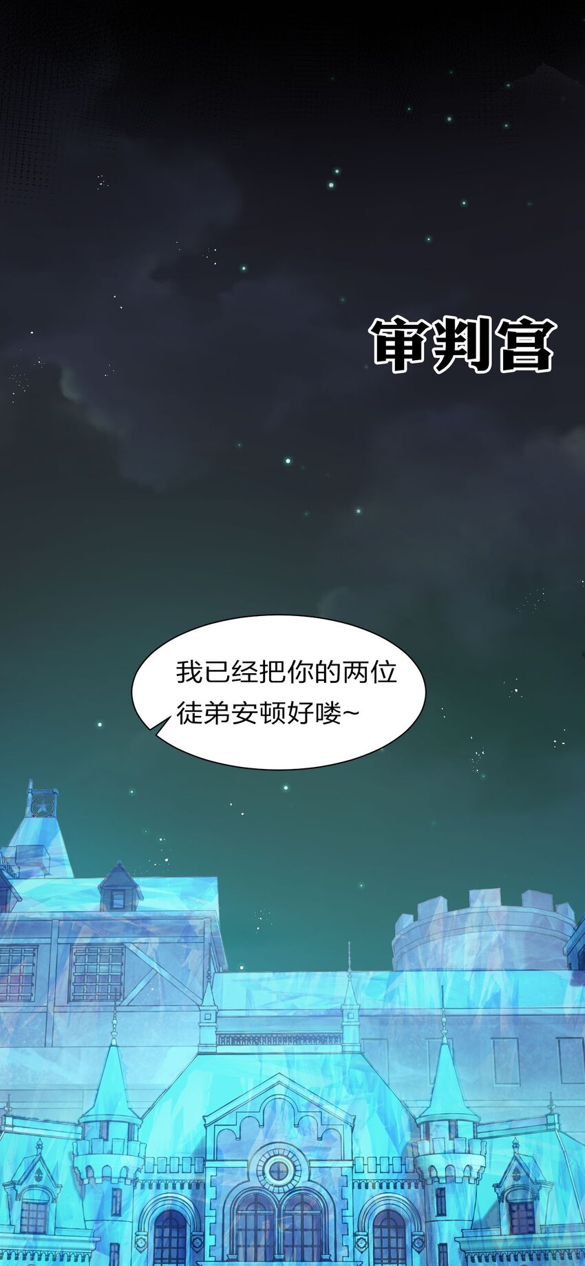 36 快来跟姐姐贴贴~19