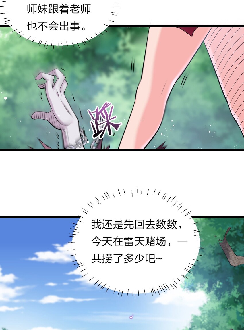 18 兄弟有戏一起演4