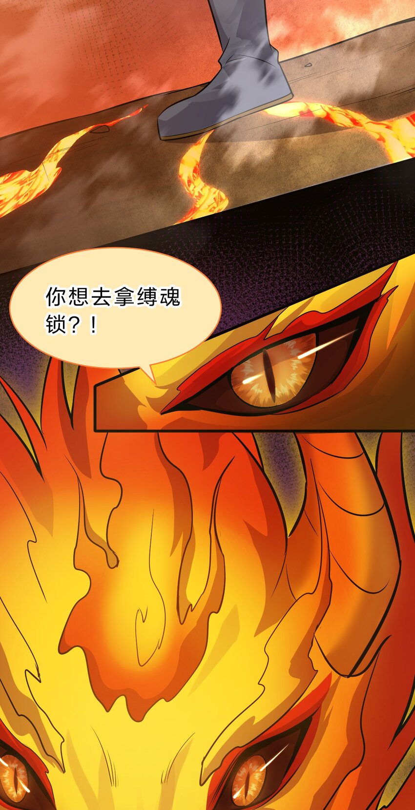 118 她是我的——妻子7