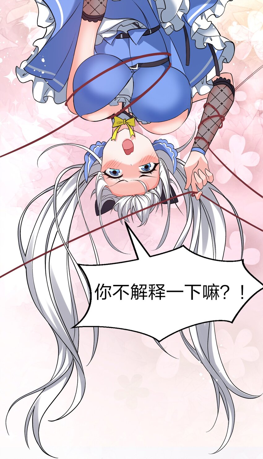 58 一家人就要整整齐齐64