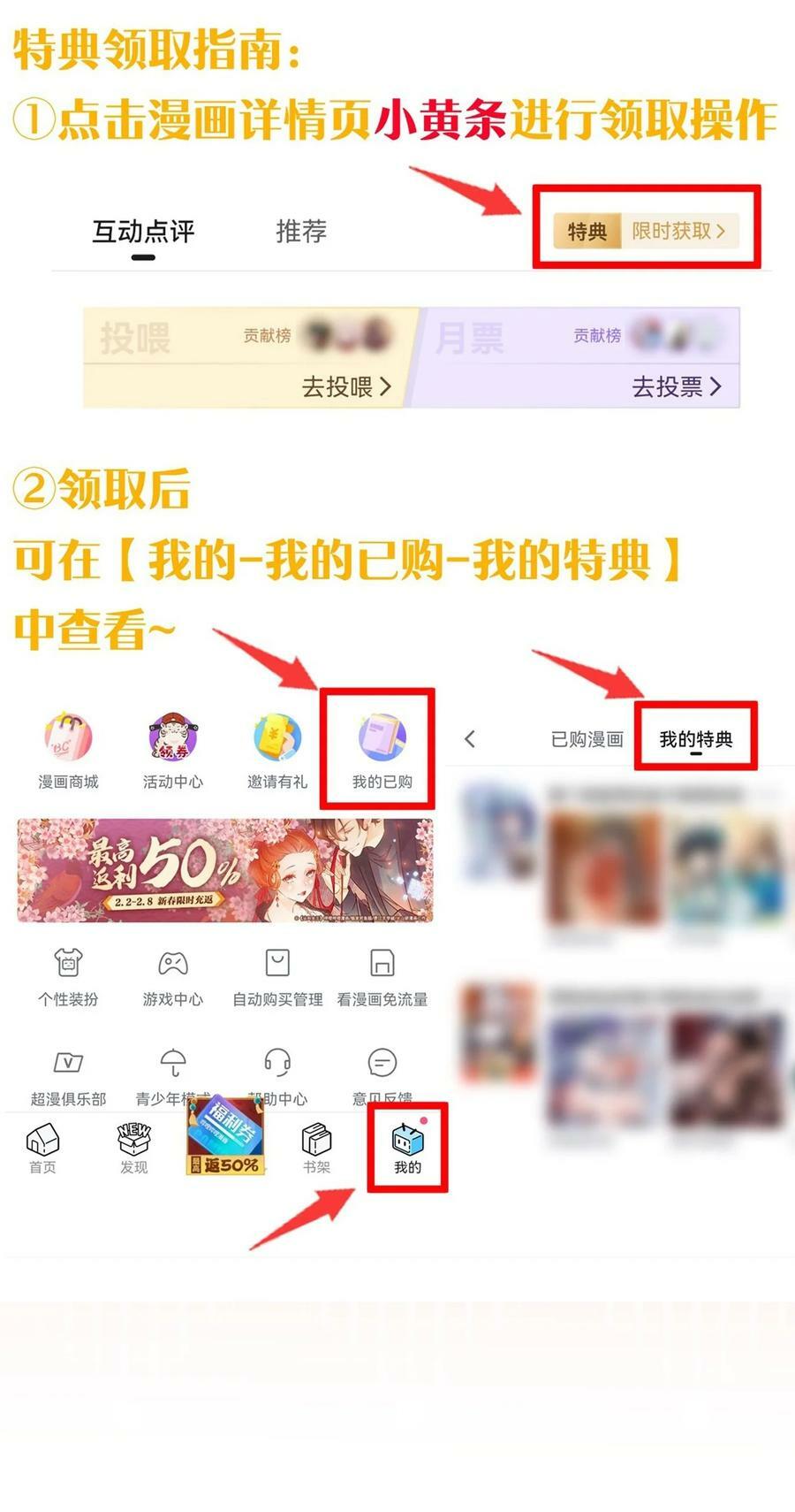 173 都已经加入了魔朝47