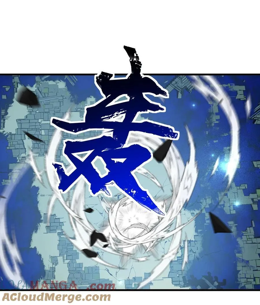 223 喂！你别乱摸啊！2