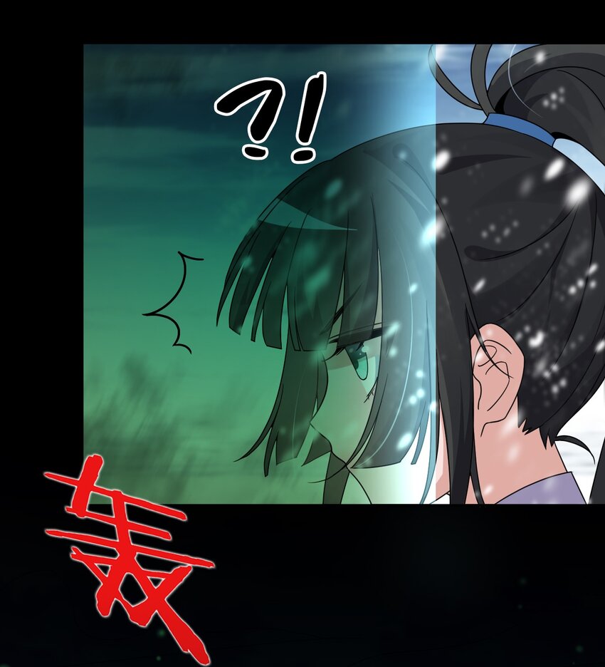 34 回趟家还有意外发现5