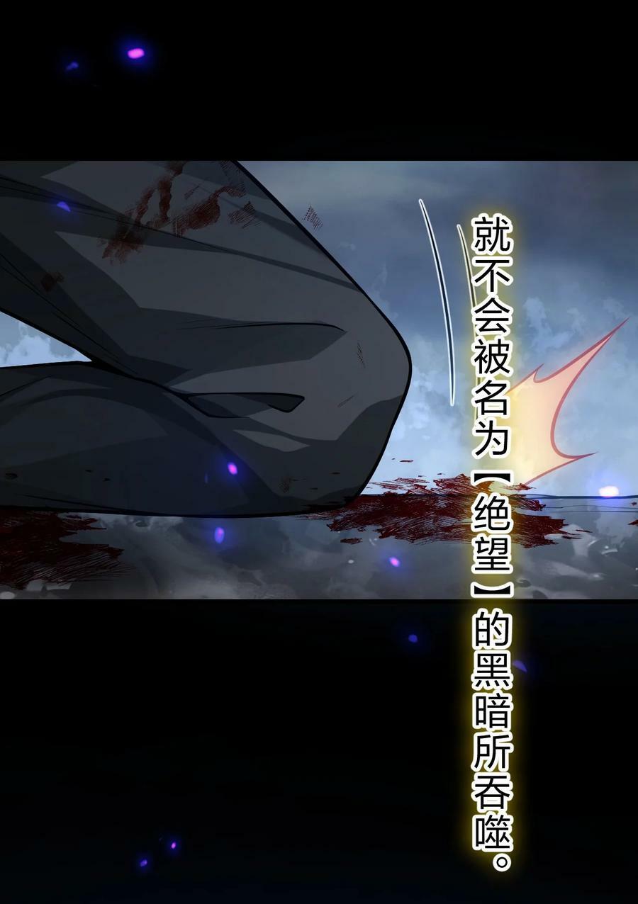 154 怎么可能忘记，那些爱我的人！8
