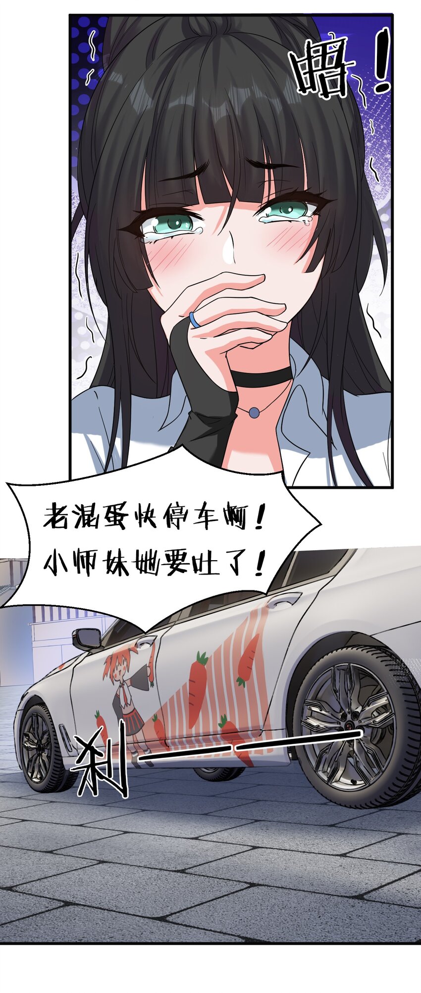 59 竟然是这样的宝马？！33