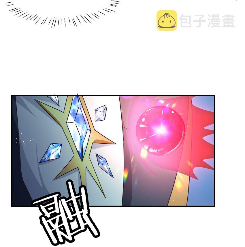 54 震惊！幕后黑手竟是文帝？！58