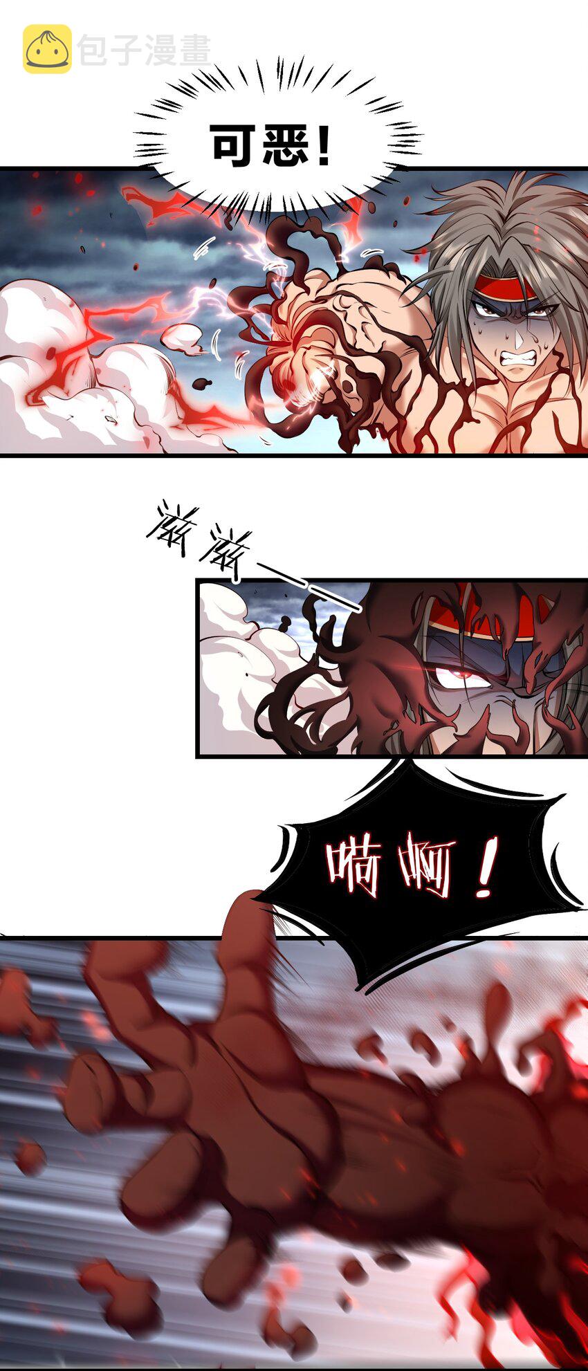 131 武皇到死，都是处子之身啊！2