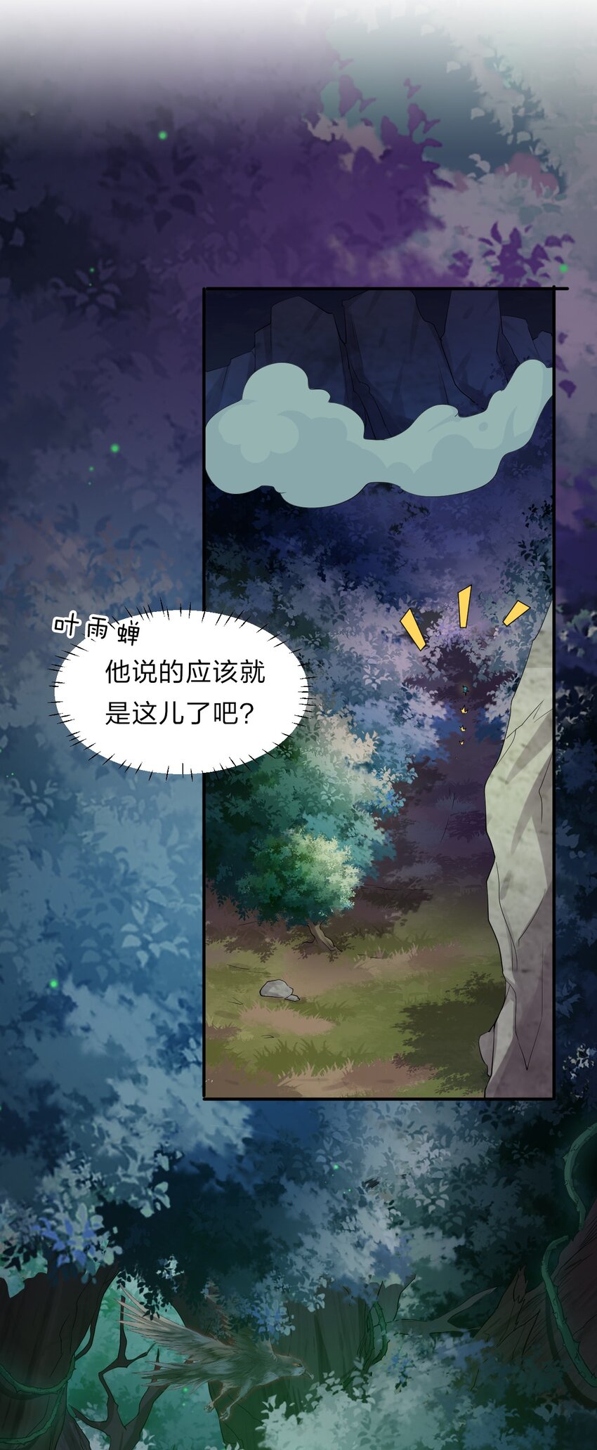 17 只能维持十分钟的指导？39