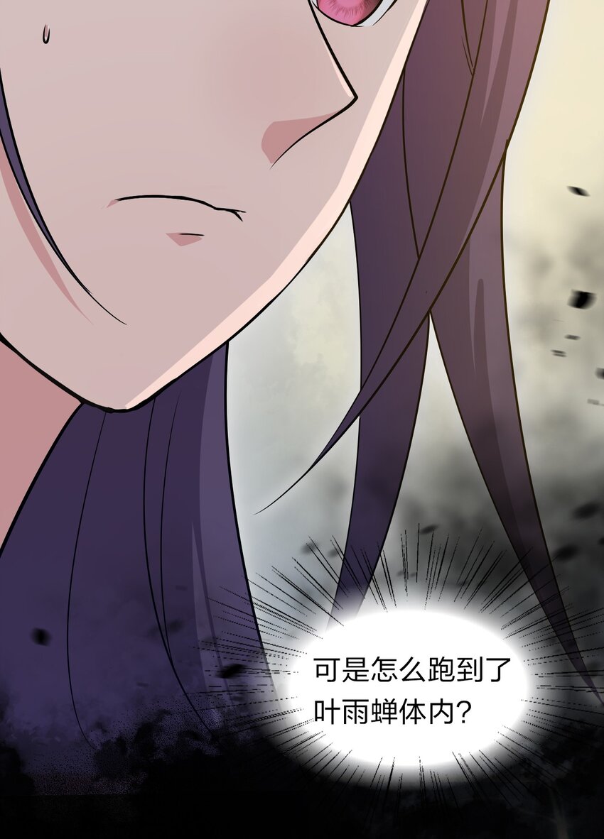 6 令人哇哦的大小21