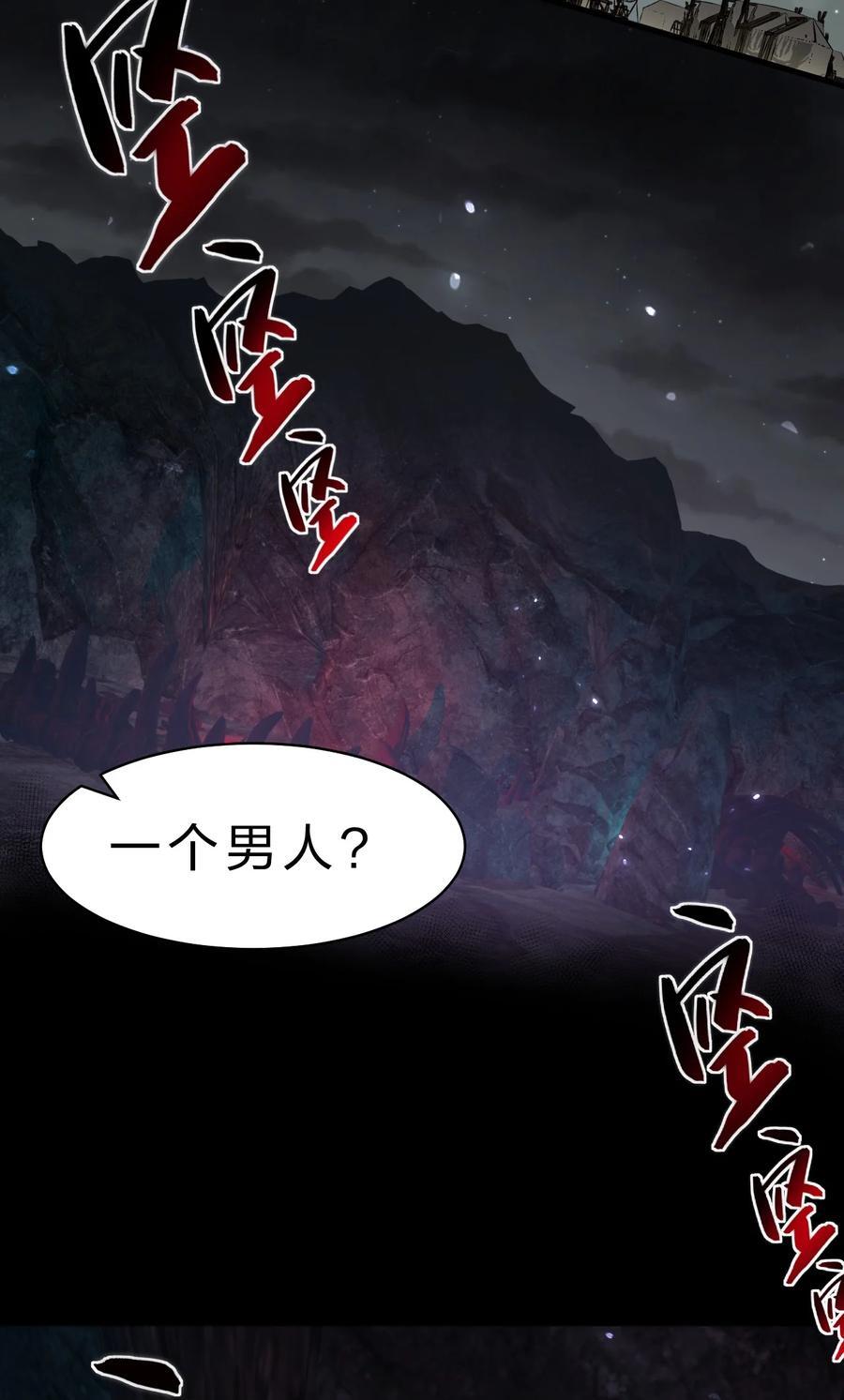 189 小雨蝉已经快不行了41