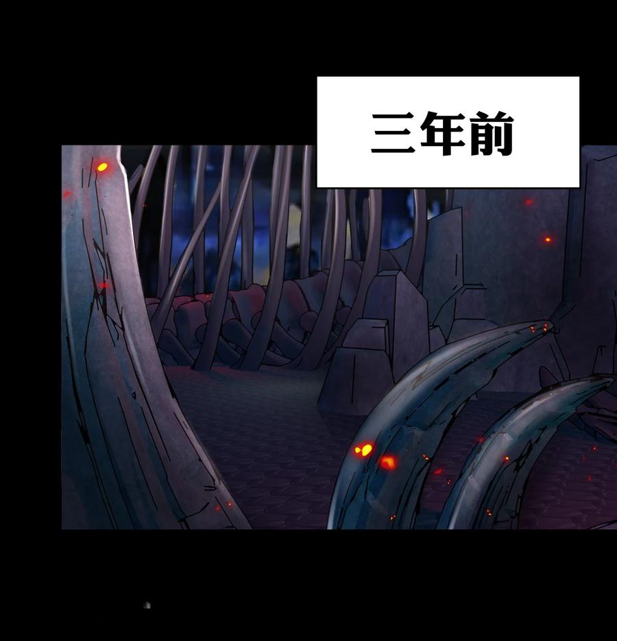 46 一切因云平而起？22