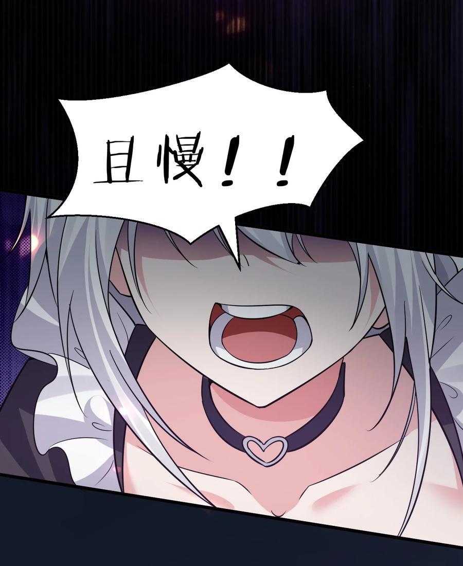 180 小雨蝉打不过的，老流氓上！16