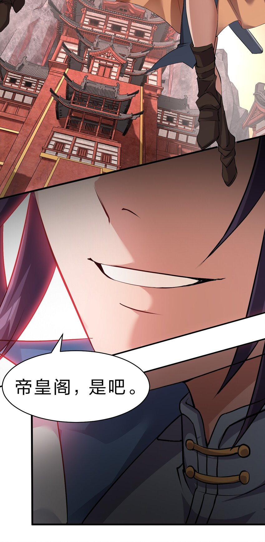128 老云打上来了！36