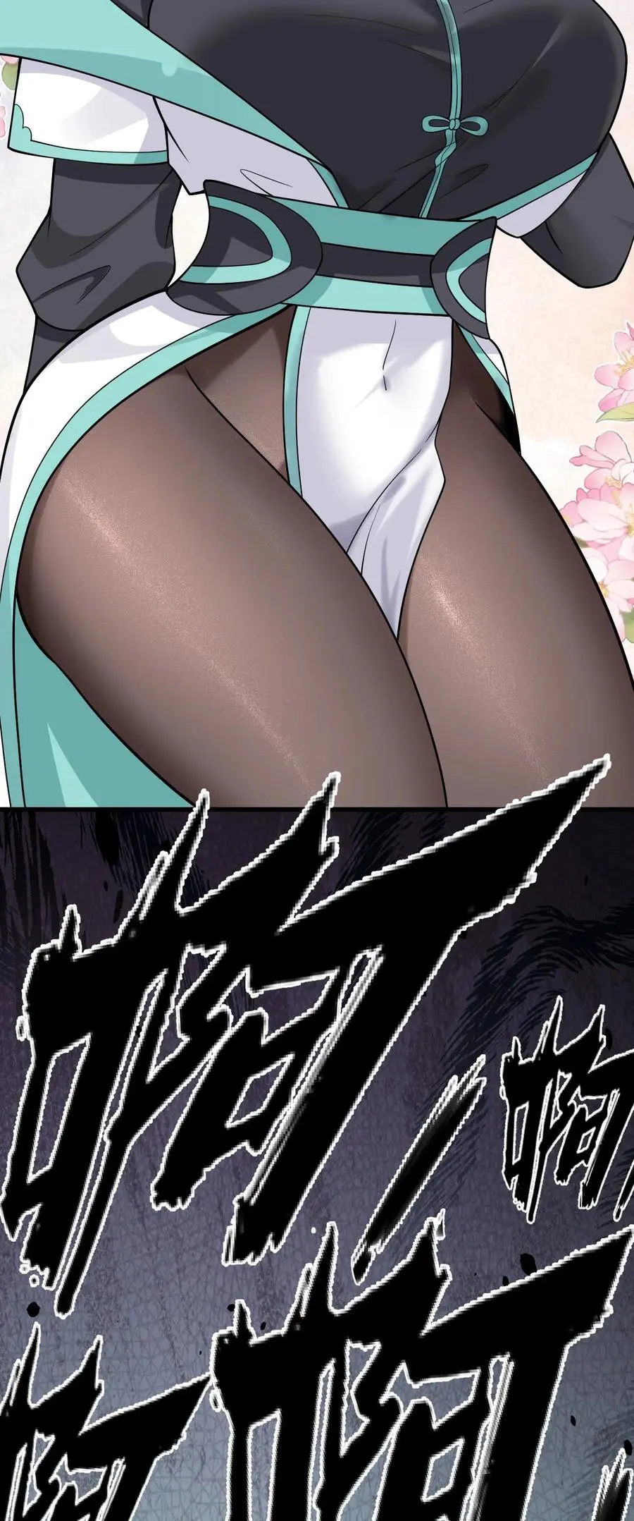 197 老流氓女体再次登场32