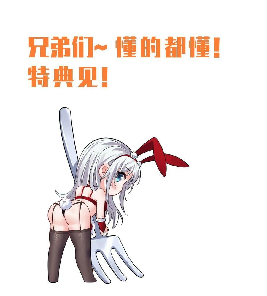 161 小雨蝉夜会老流氓47