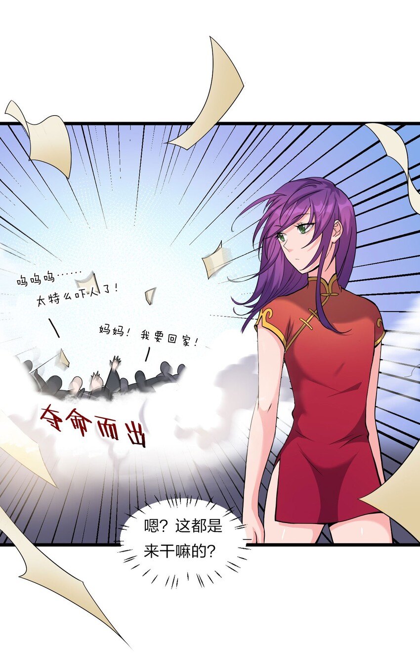 18 兄弟有戏一起演18