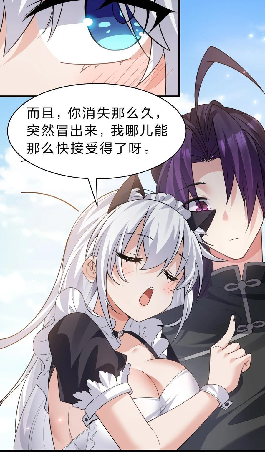 182 终于等到你了，老流氓22